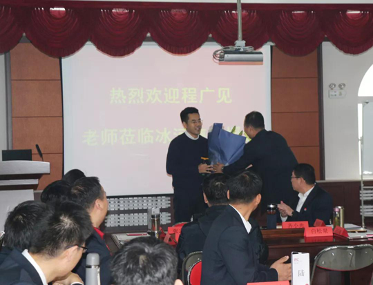 三年后，程老師再回光達化工