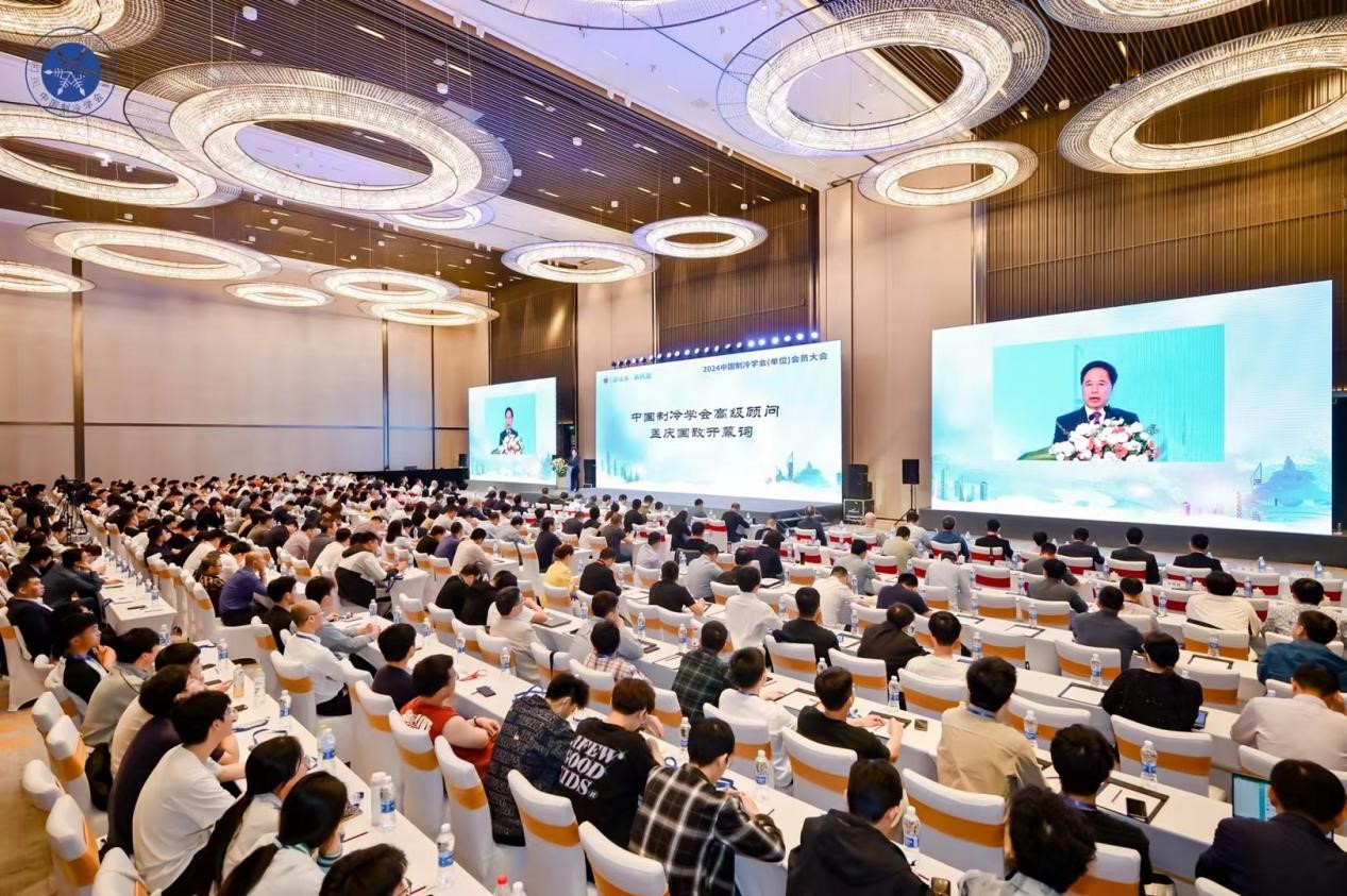 官方認(rèn)證！冰河冷媒入選2023年度節(jié)能與生態(tài)環(huán)境產(chǎn)品