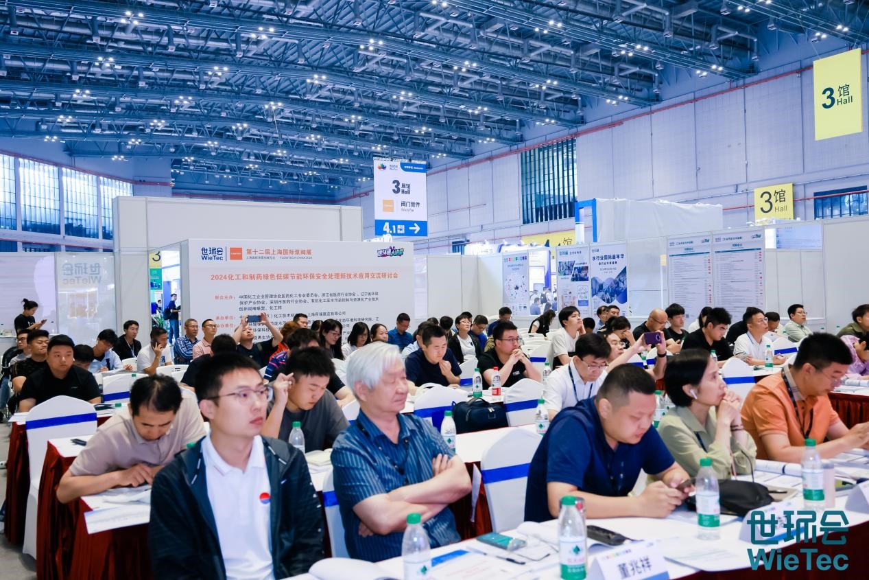 綠色科技，賦能未來(lái)——冰河冷媒引領(lǐng)工業(yè)載冷劑綠色創(chuàng)新發(fā)展