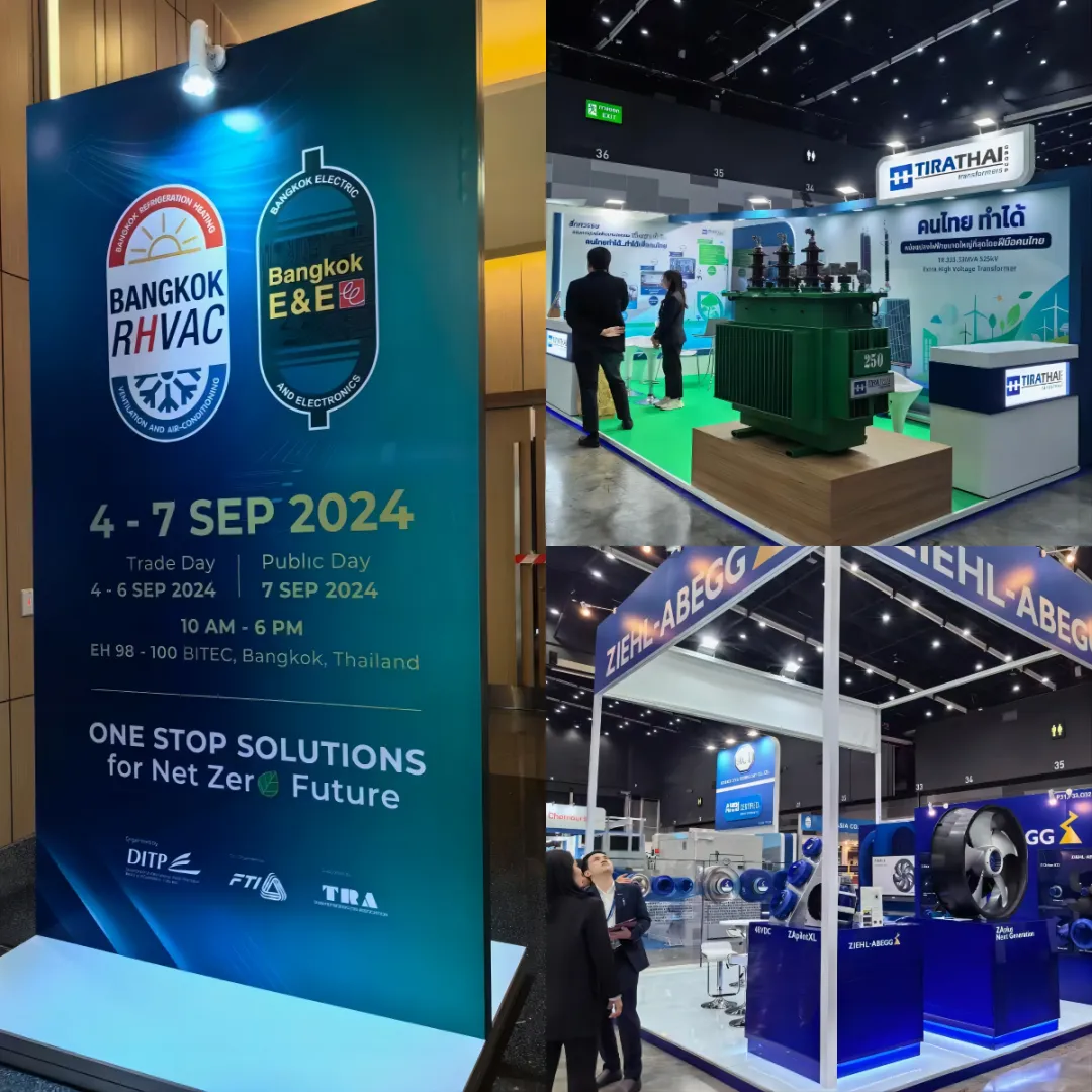 揚(yáng)帆出?！永涿介W耀2024年泰國(guó)曼谷暖通空調(diào)制冷展